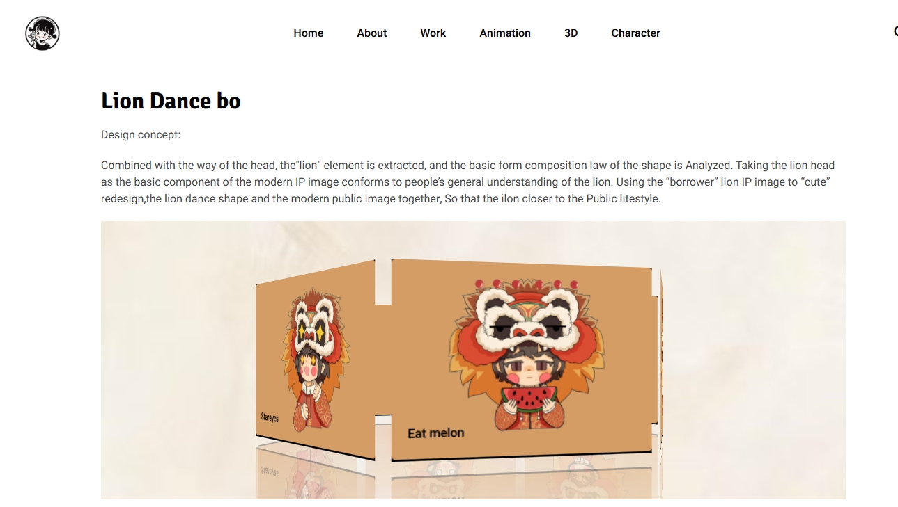 设计师成果展示网站